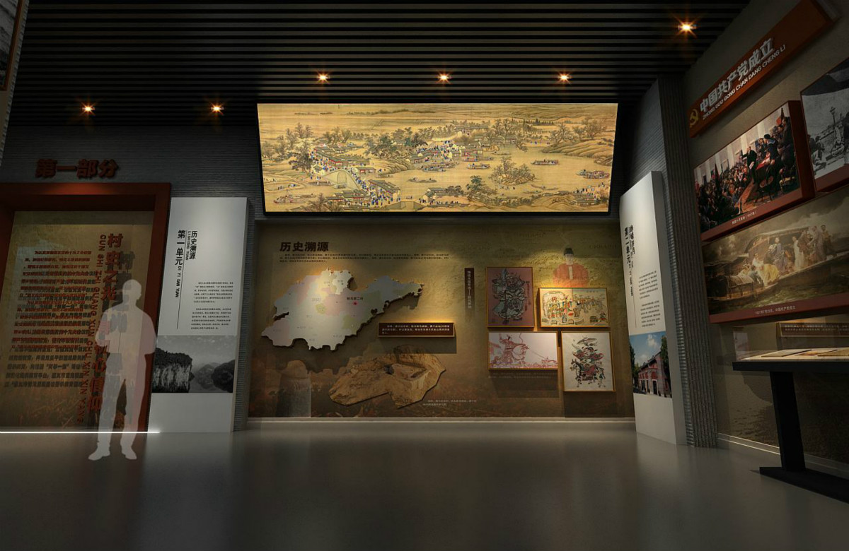 革命历史人物纪念馆展馆设计施工_曼斯特科技