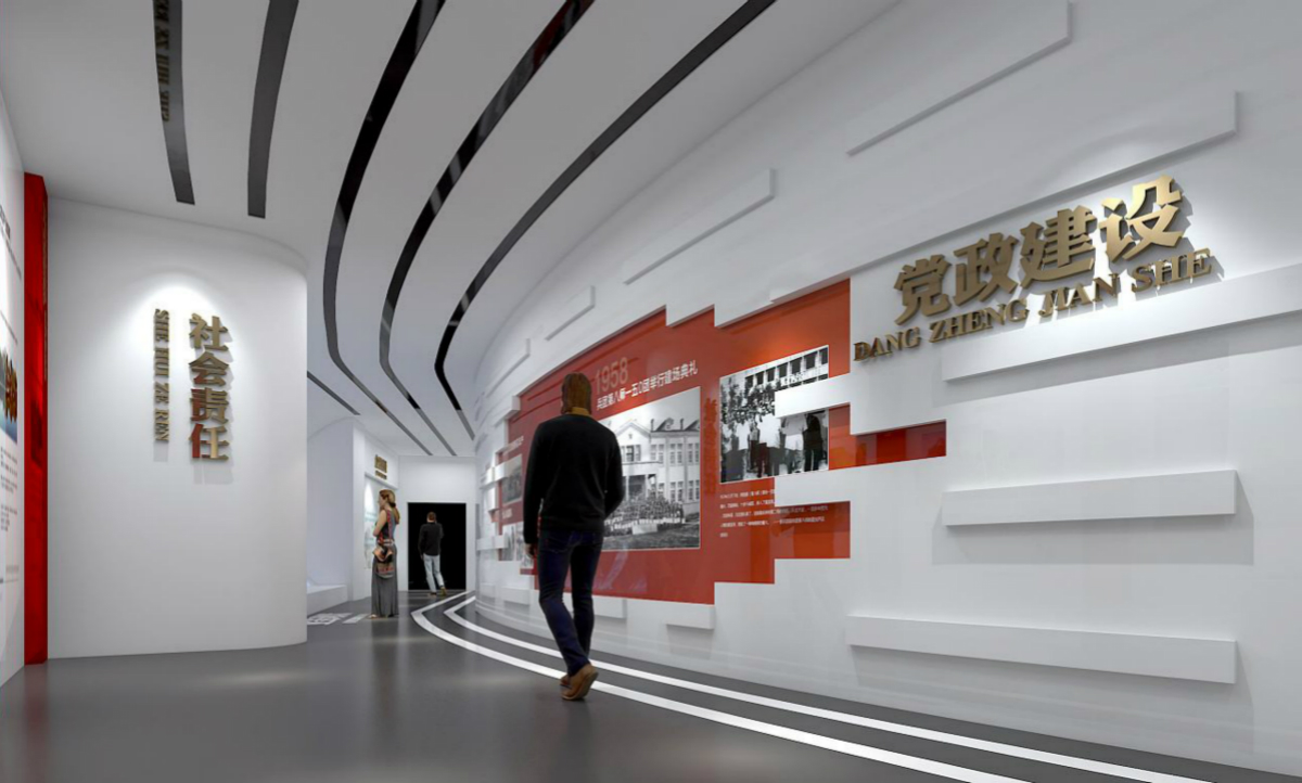 企业党建展厅设计：打造多媒体特色展厅