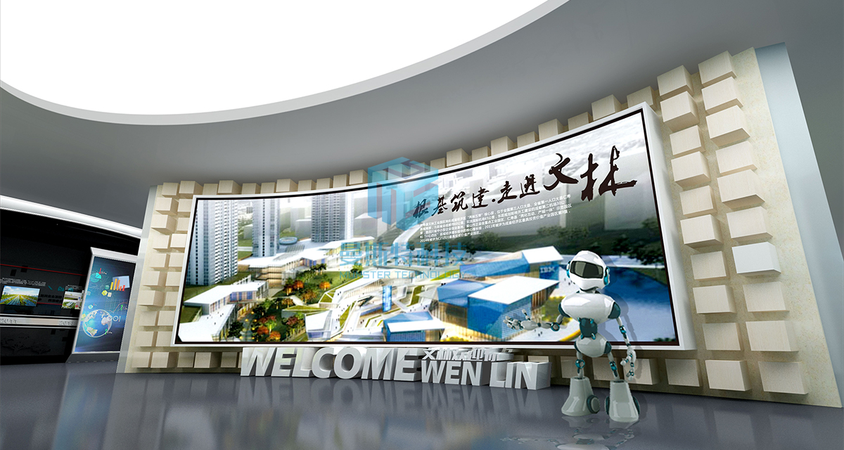 曼斯特科技携手园区合作商共建智慧园区 曼斯特科技携手园区合作商共建智慧园区